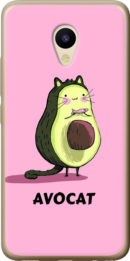 Avocat