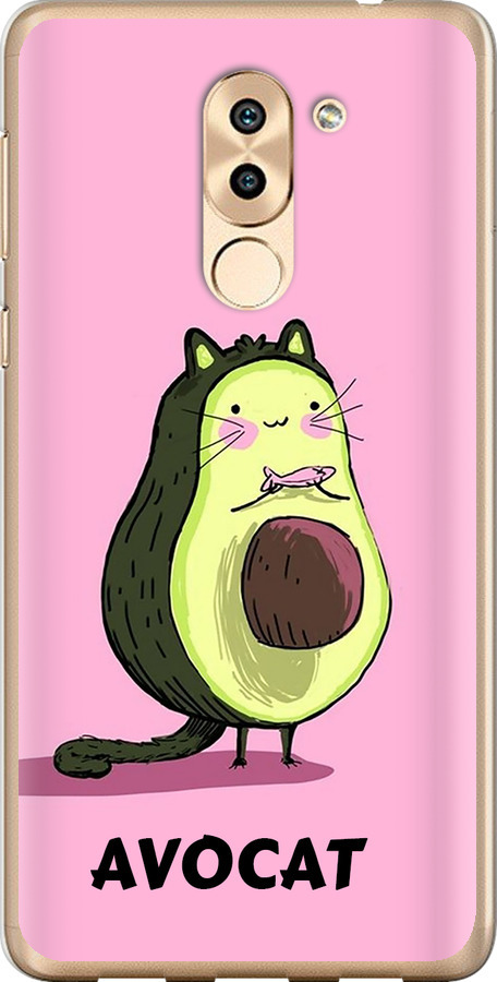 Avocat