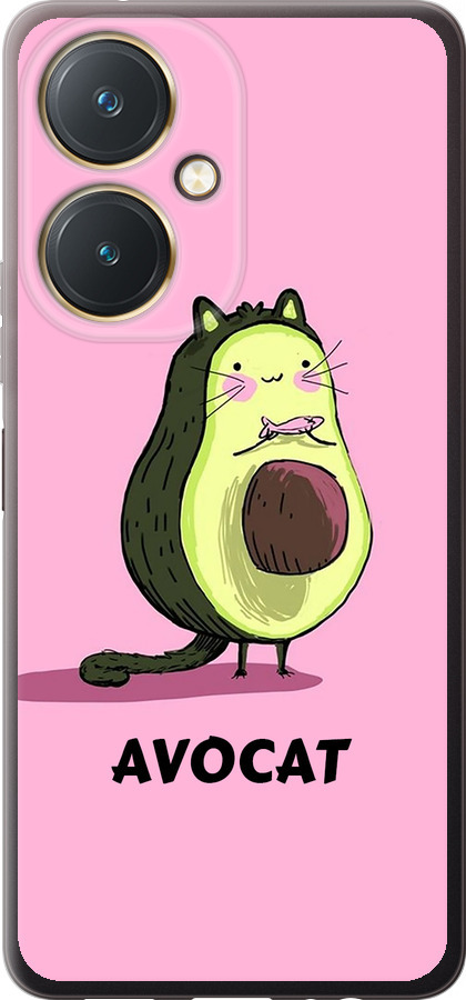 Avocat