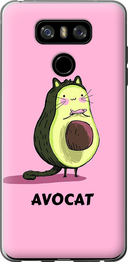 Avocat