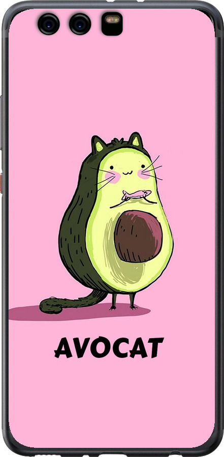 Avocat