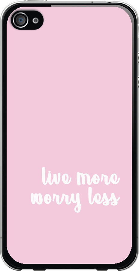Живи більше