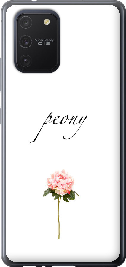 Півонія