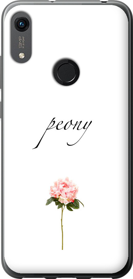 Півонія