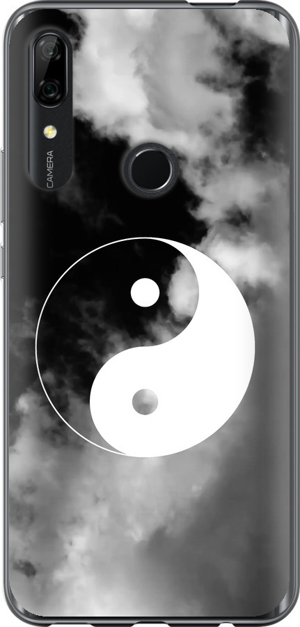 Інь і янь