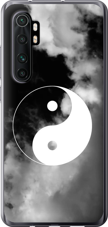 Інь і янь