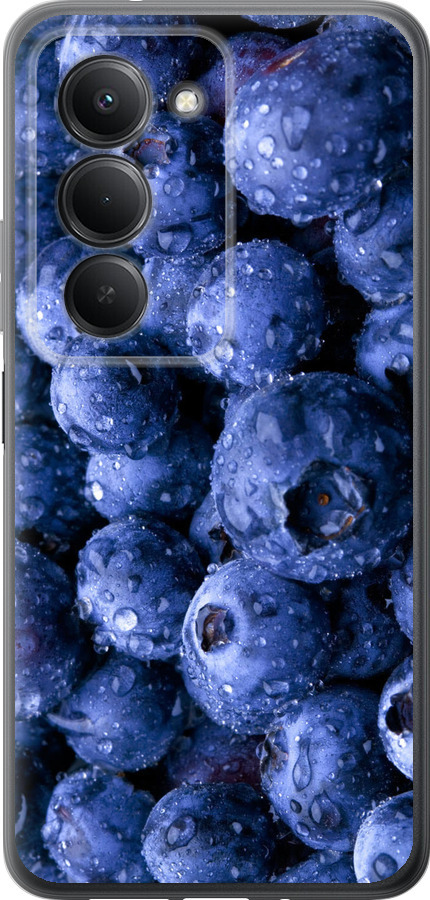 Лохина