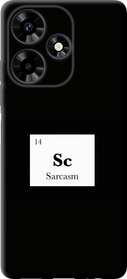 Сарказм