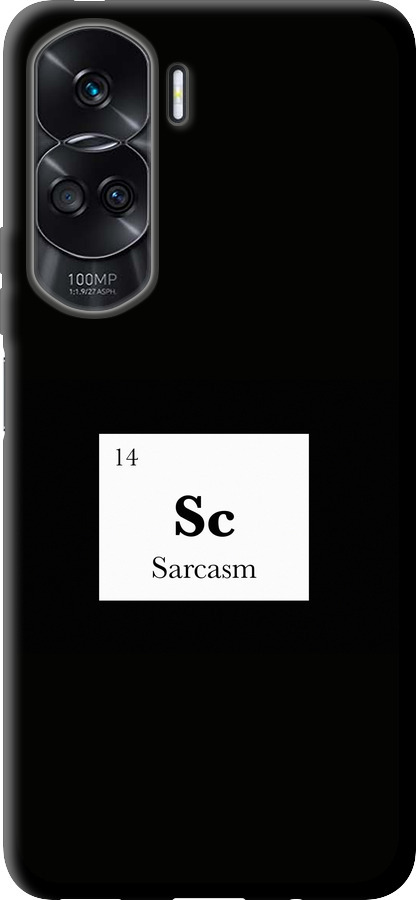 Сарказм