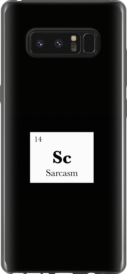 Сарказм