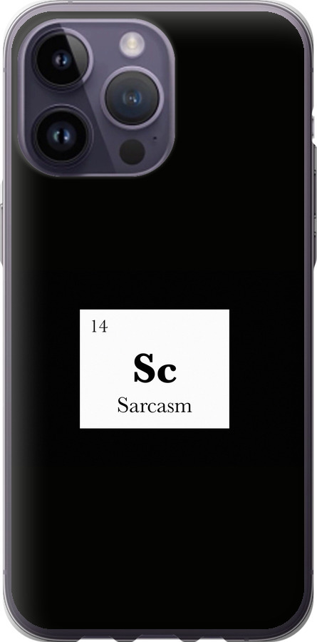 Сарказм