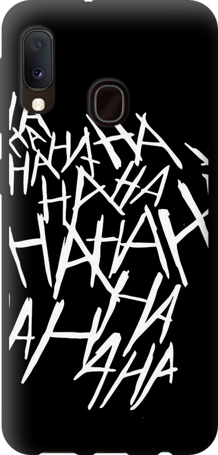 joker hahaha