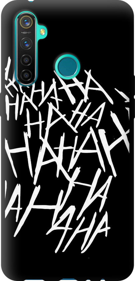 joker hahaha