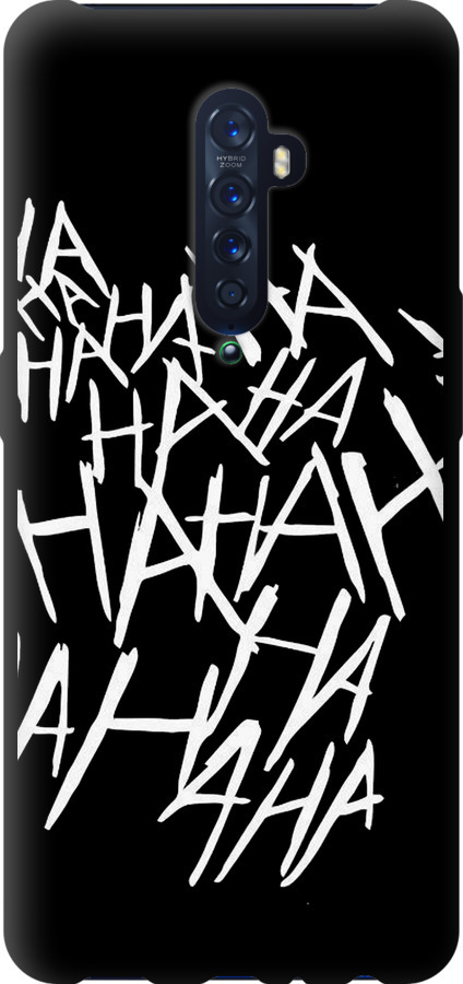 joker hahaha