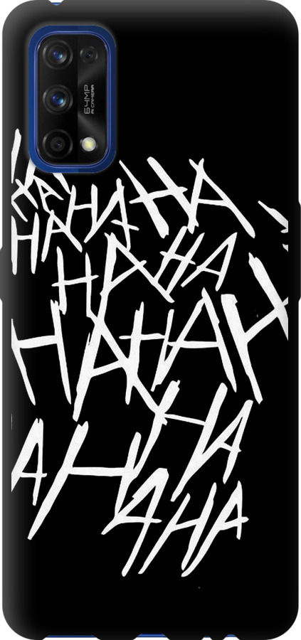 joker hahaha