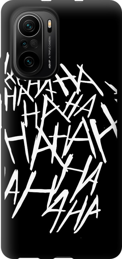 joker hahaha