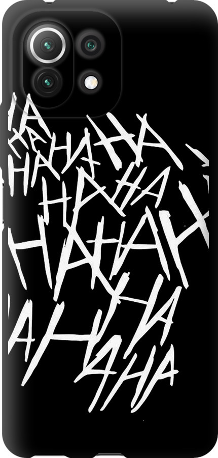 joker hahaha
