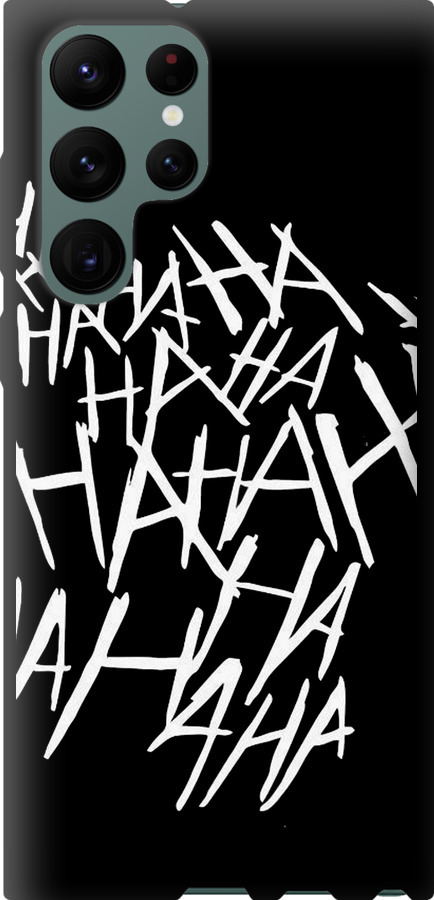 joker hahaha