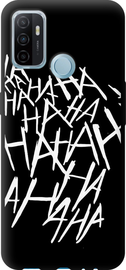 joker hahaha