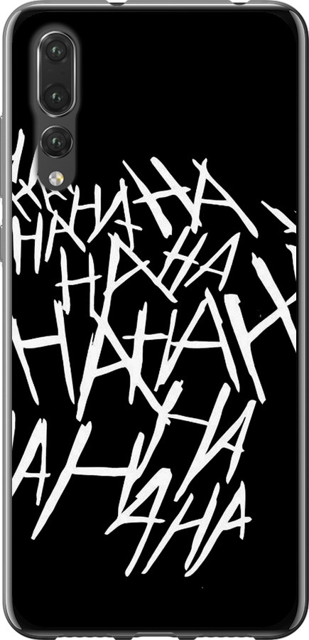 joker hahaha
