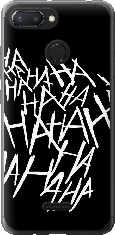 joker hahaha