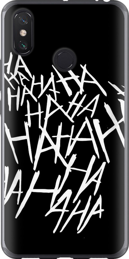 joker hahaha