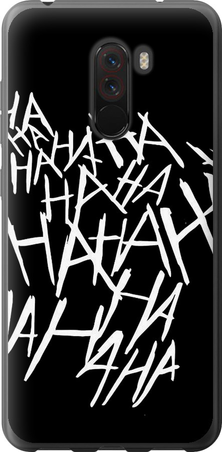 joker hahaha