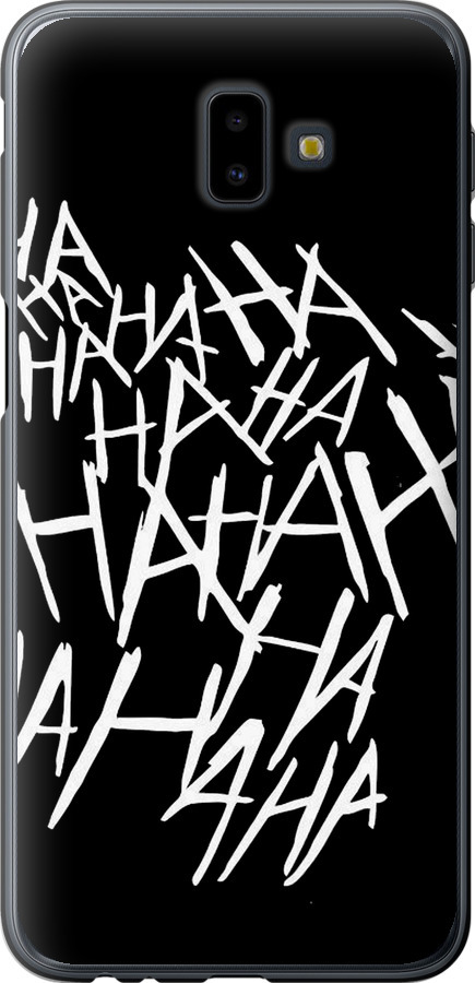 joker hahaha