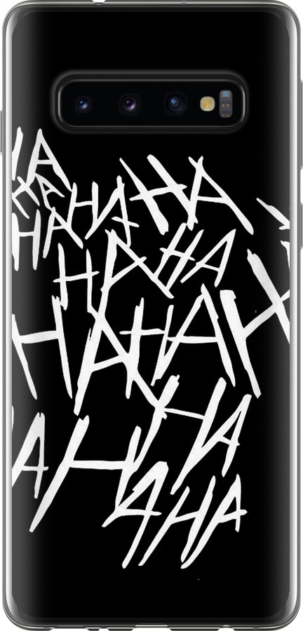 joker hahaha