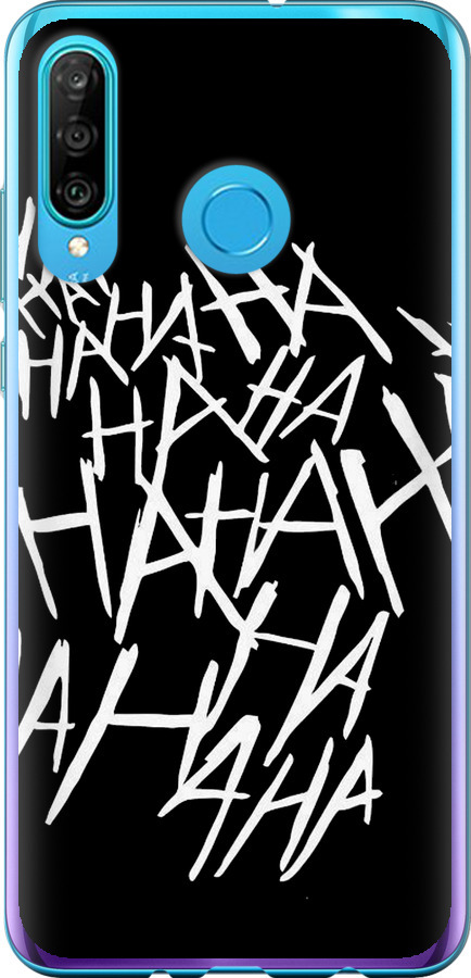 joker hahaha