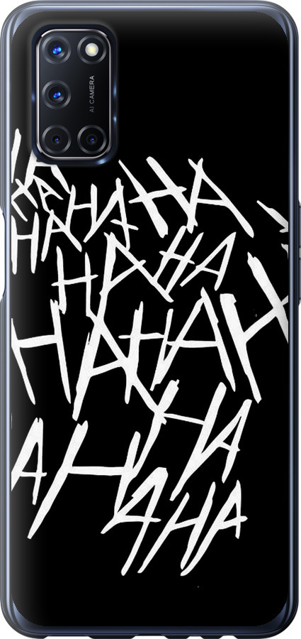 joker hahaha