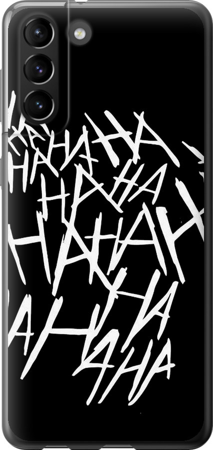 joker hahaha