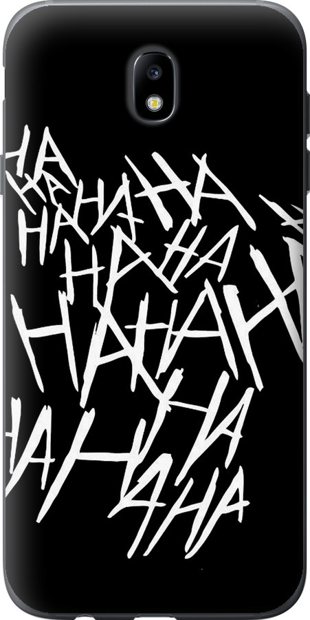 joker hahaha