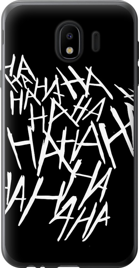 joker hahaha