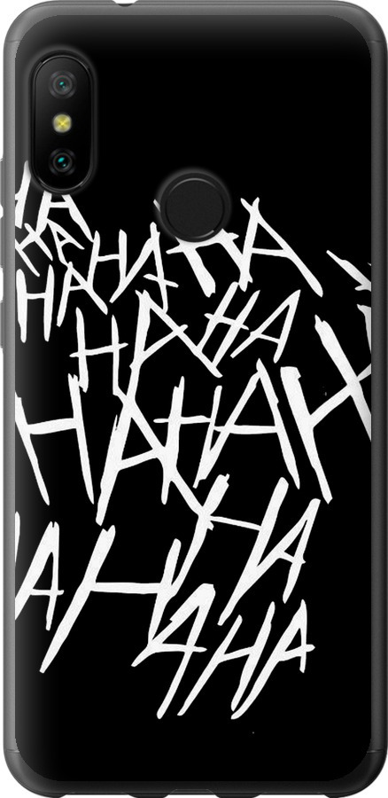 joker hahaha