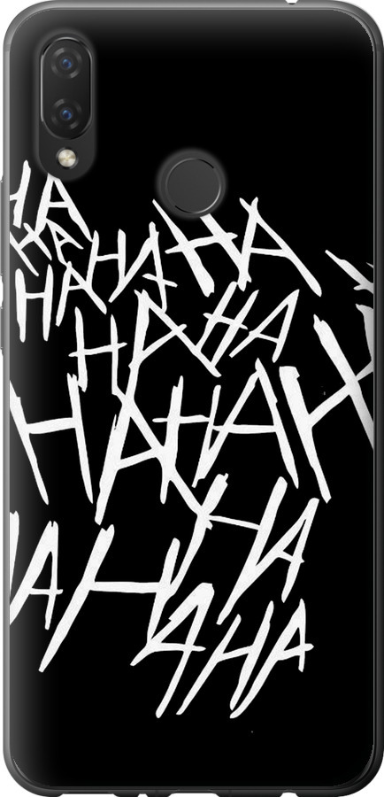joker hahaha