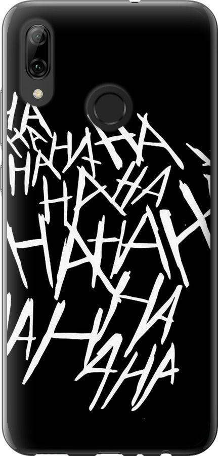 joker hahaha