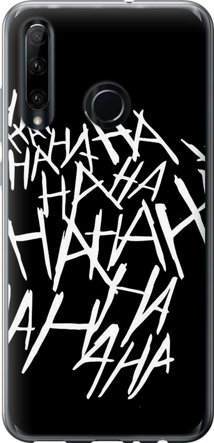 joker hahaha