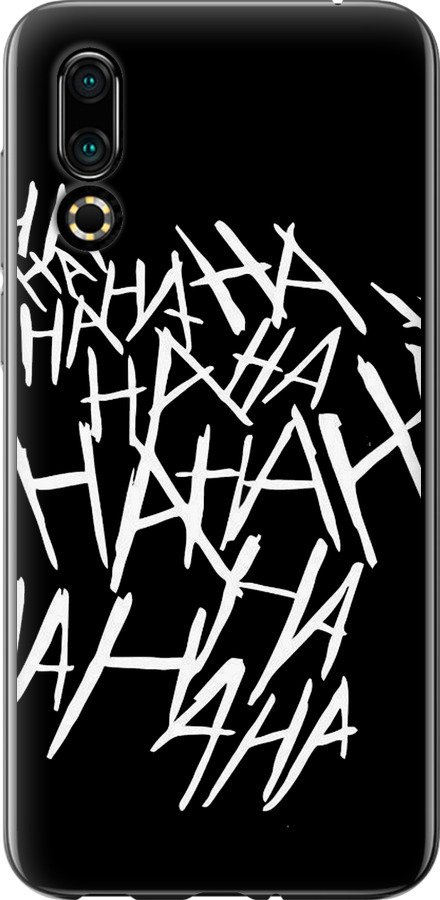 joker hahaha