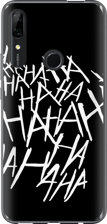 joker hahaha