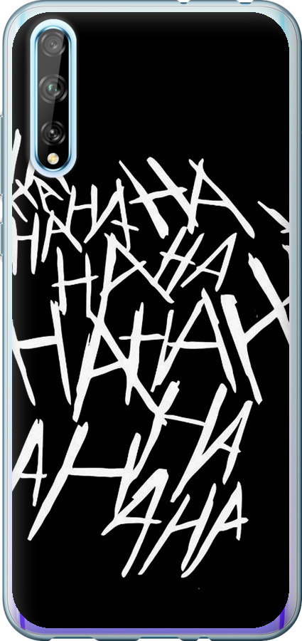 joker hahaha