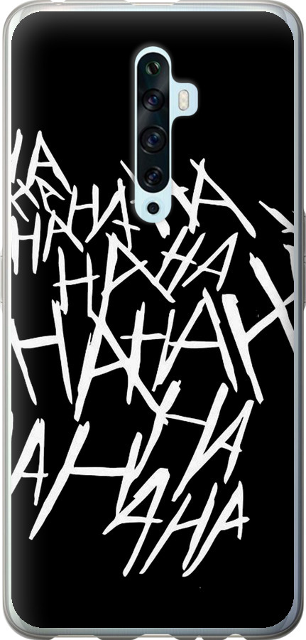 joker hahaha