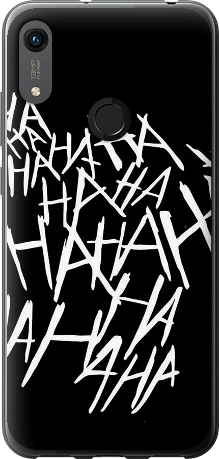 joker hahaha