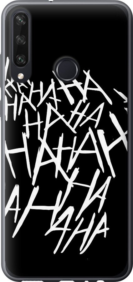 joker hahaha