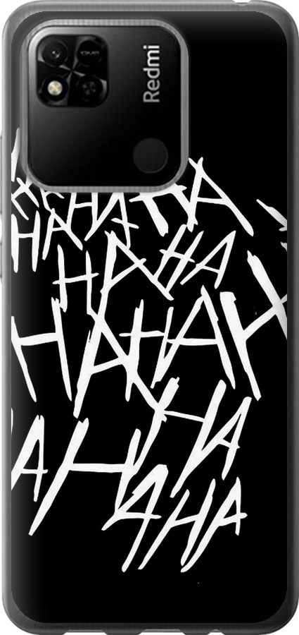 joker hahaha