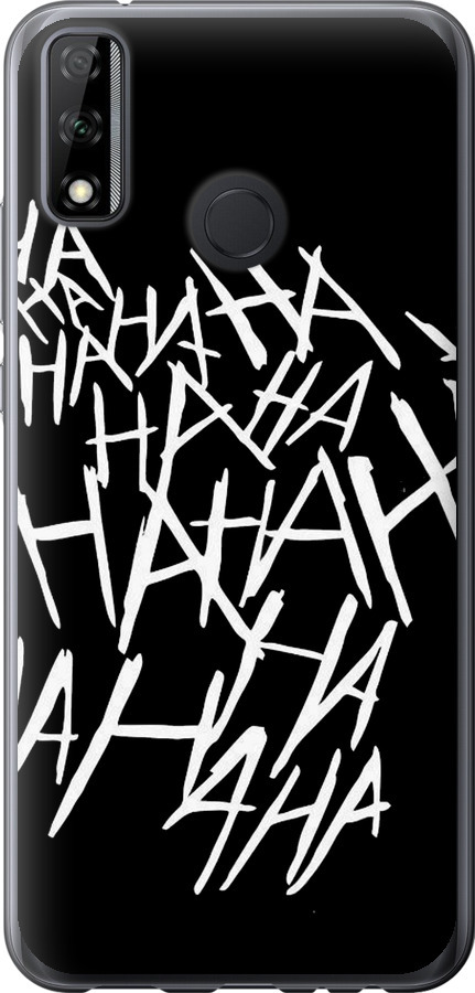 joker hahaha