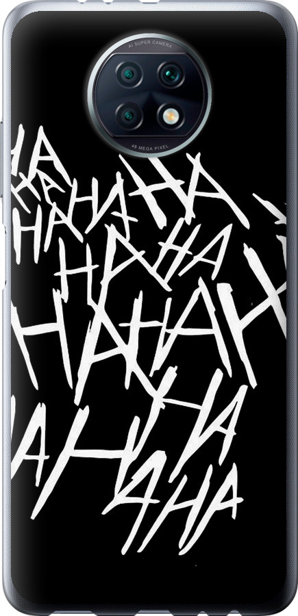joker hahaha