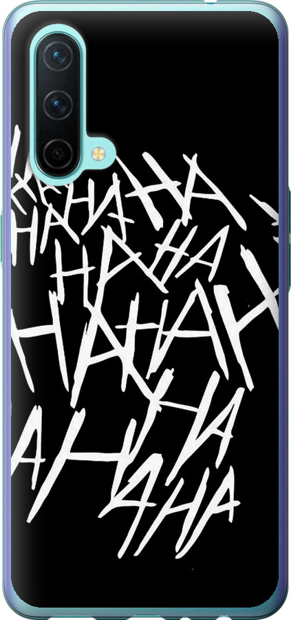 joker hahaha