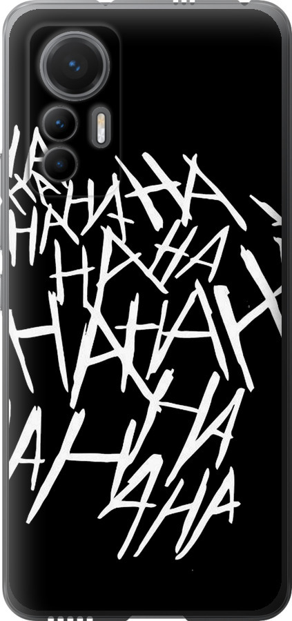 joker hahaha