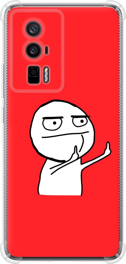 Мем